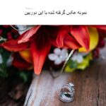 دوربین دیجیتال فوجی فیلم مدل X-E1 به همراه لنز XF18mm F/2.0 و کیف اورجینال چرمی