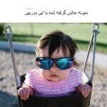 دوربین دیجیتال فوجی فیلم مدل X-E1 به همراه لنز XF18mm F/2.0 و کیف اورجینال چرمی