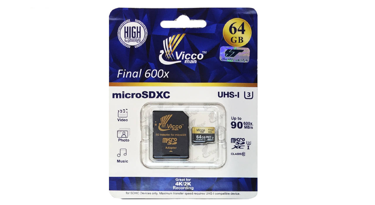 کارت حافظه microSDXC ویکو من مدل Final 600X کلاس 10 استاندارد UHS-I U3 سرعت 90MBps ظرفیت 64گیگابایت همراه با آداپتور SD کارت حافظه microSDXC ویکو من مدل Final 600X کلاس 10 استاندارد UHS-I U3 سرعت 90MBps ظرفیت 64گیگابایت همراه با آداپتور SD