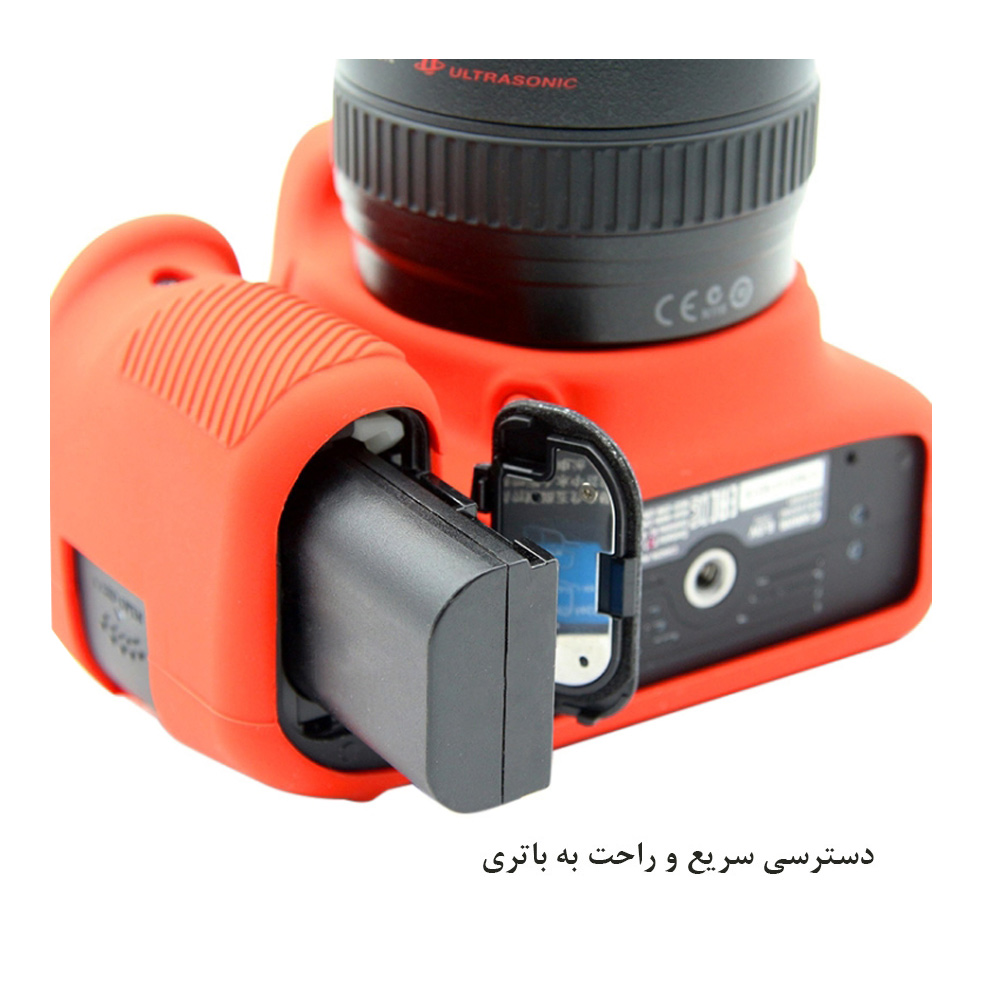 کاور دوربین پلوز مدل Soft Silicone Protective مناسب برای دوربین کانن 80D کاور دوربین پلوز مدل Soft Silicone Protective مناسب برای دوربین کانن 80D