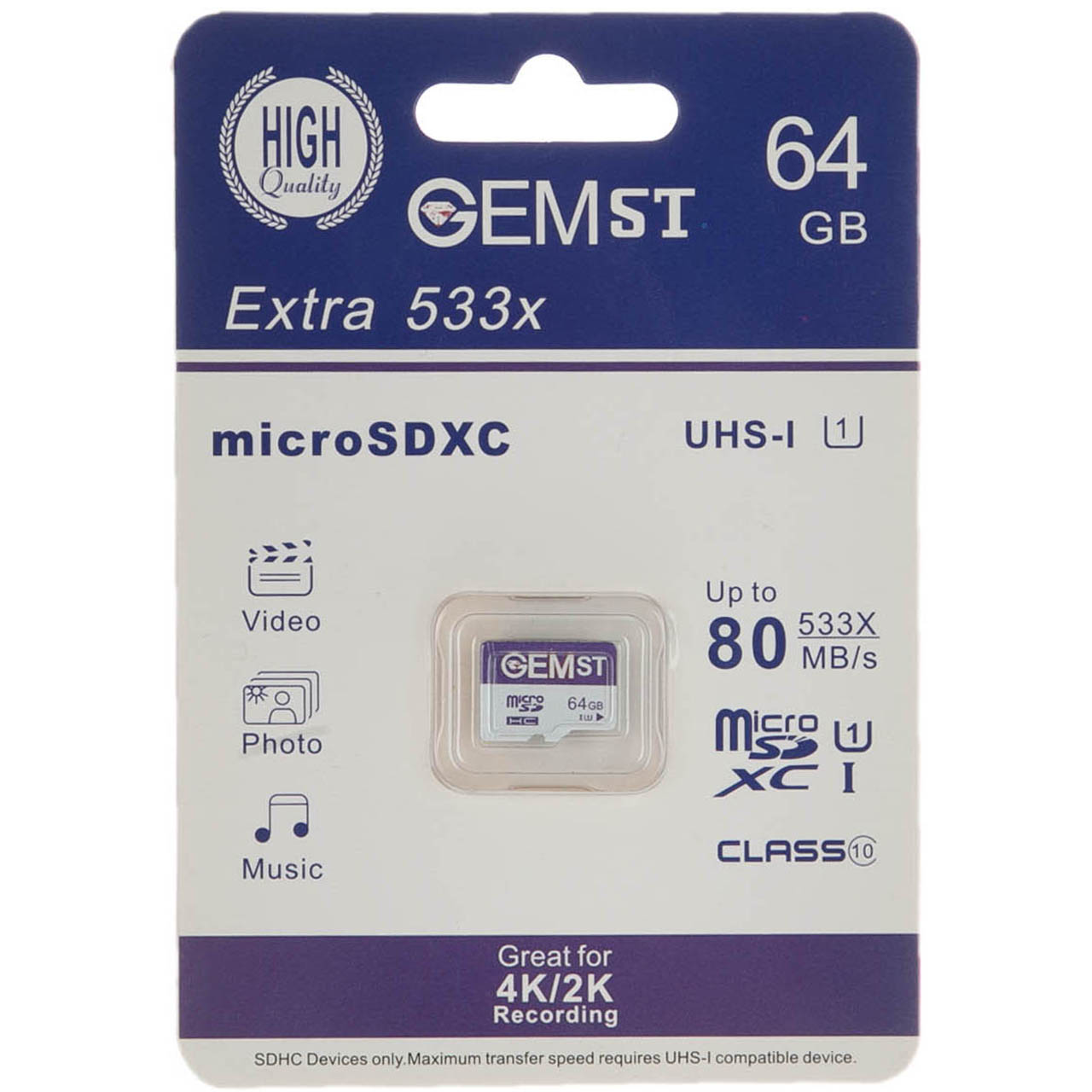 کارت حافظه microSDXC جم اس تی مدل Extra 533x کلاس 10 استاندارد UHS-I سرعت 80MBps ظرفیت 64 گیگابایت کارت حافظه microSDXC جم اس تی مدل Extra 533x کلاس 10 استاندارد UHS-I سرعت 80MBps ظرفیت 64 گیگابایت