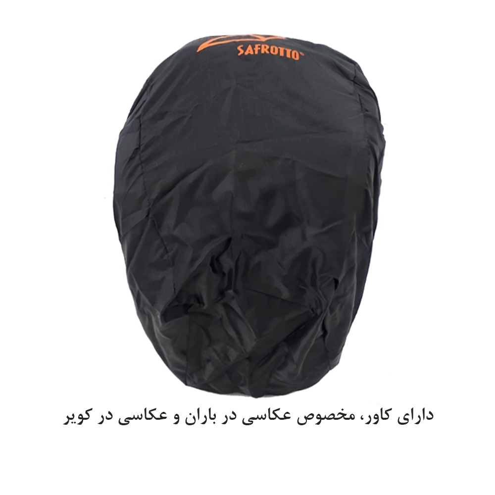 کیف دوربین سافروتو مدل YL-5XL کیف دوربین سافروتو مدل YL-5XL