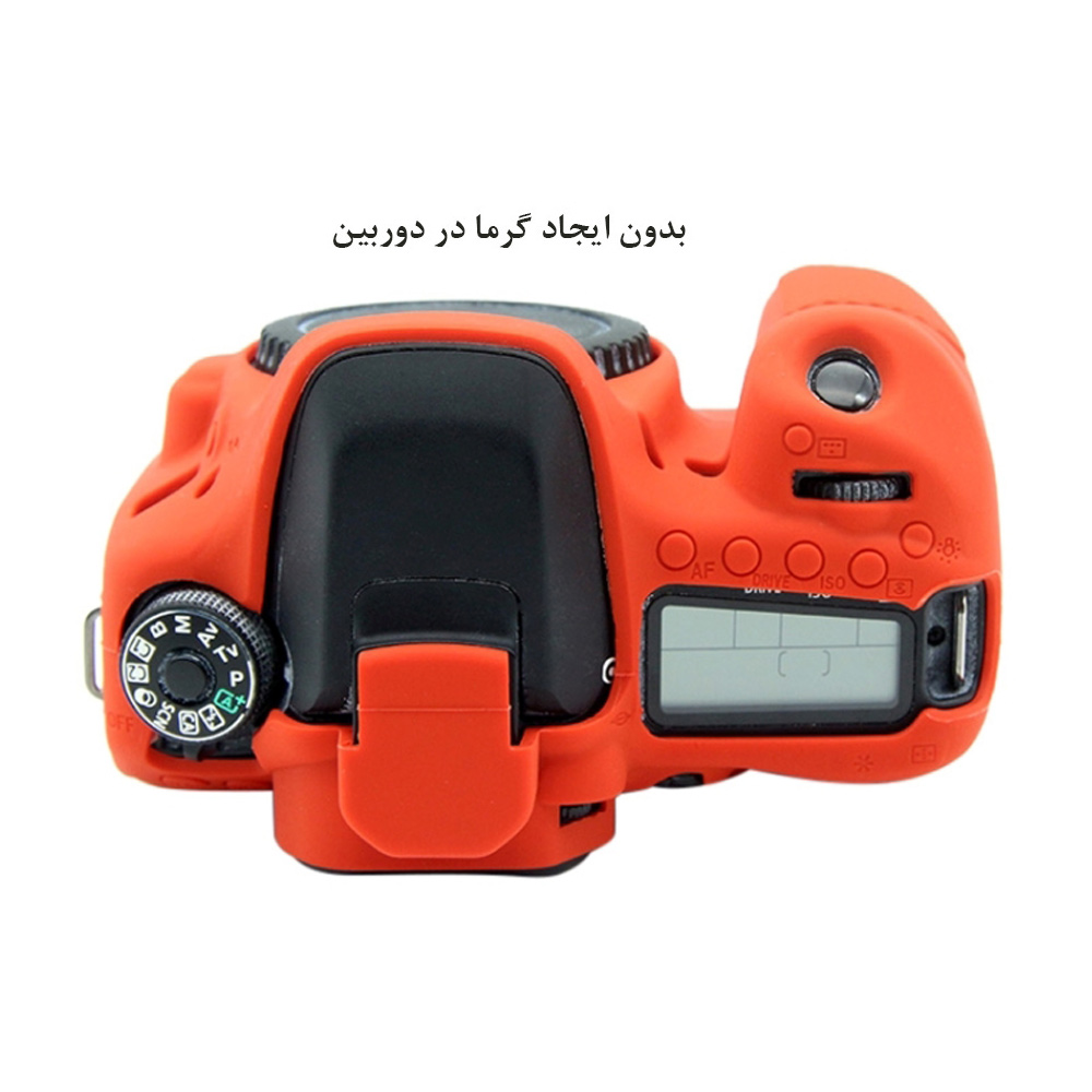 کاور دوربین پلوز مدل Soft Silicone Protective مناسب برای دوربین کانن 80D کاور دوربین پلوز مدل Soft Silicone Protective مناسب برای دوربین کانن 80D